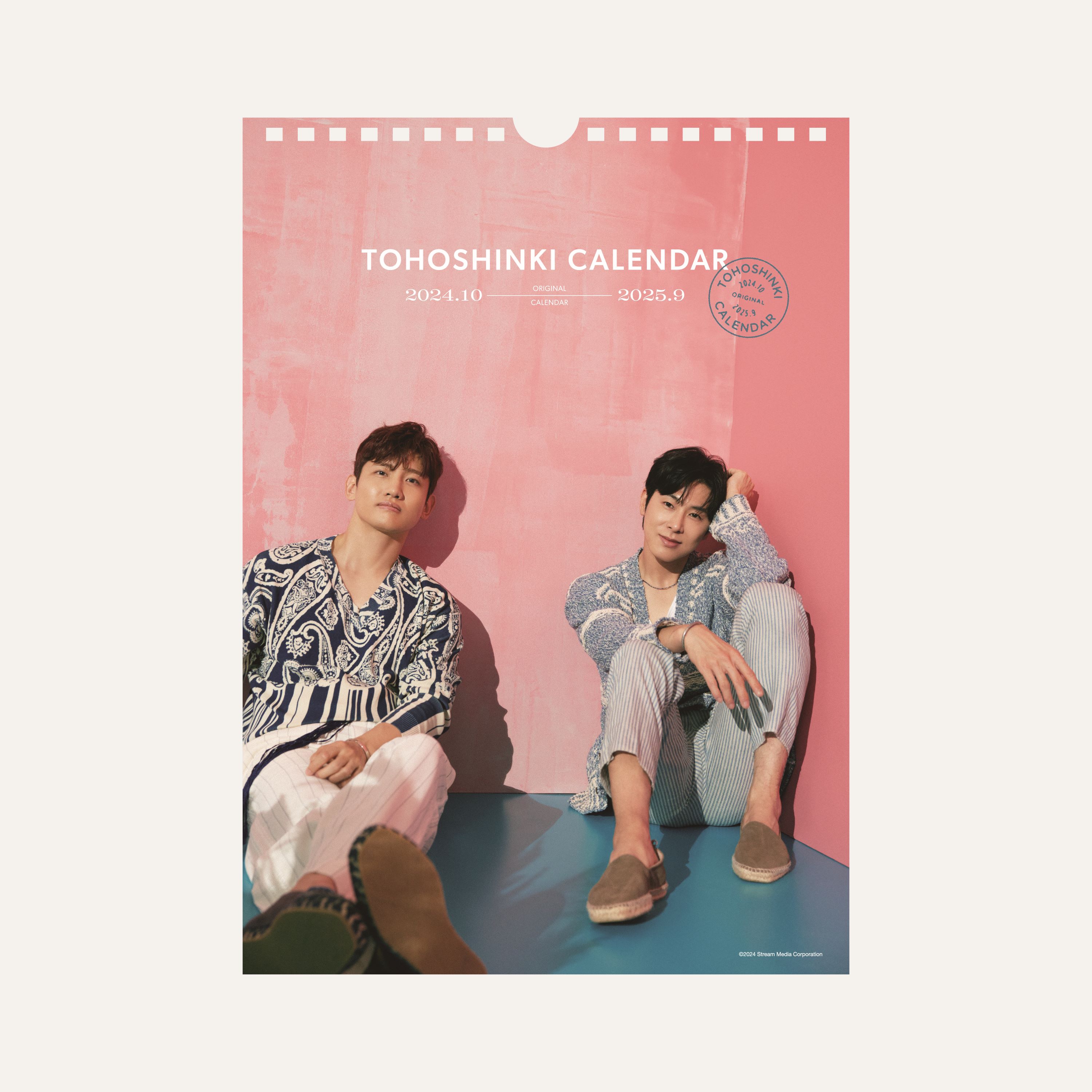 東方神起 オフィシャルウェブサイト