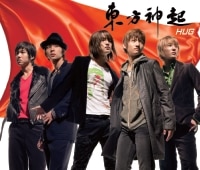 東方神起 オフィシャルウェブサイト