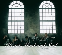 東方神起 オフィシャルウェブサイト