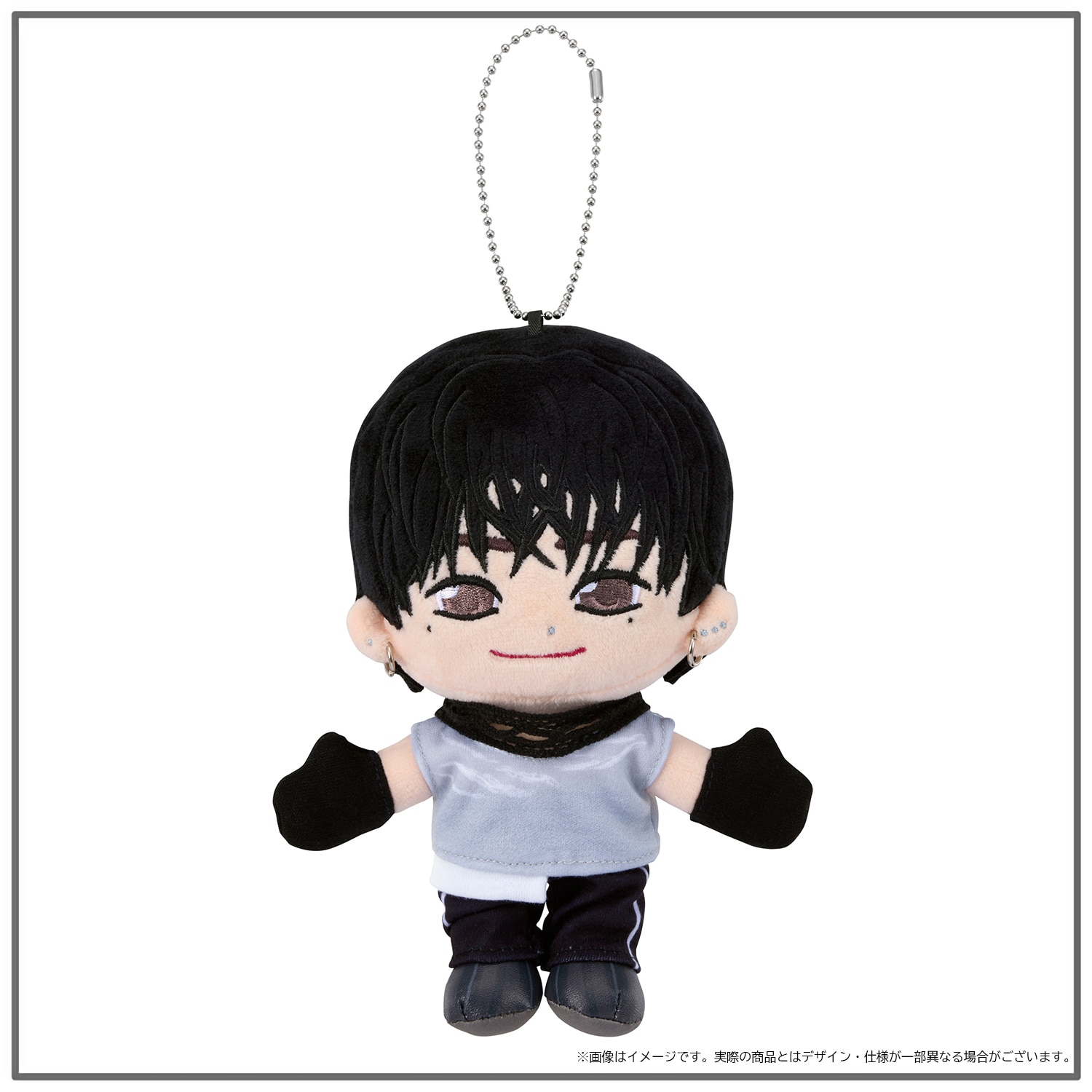 TREASUREぬいぐるみ(LOVE PULSE ver.) - GOODS | TREASURE（トレジャー