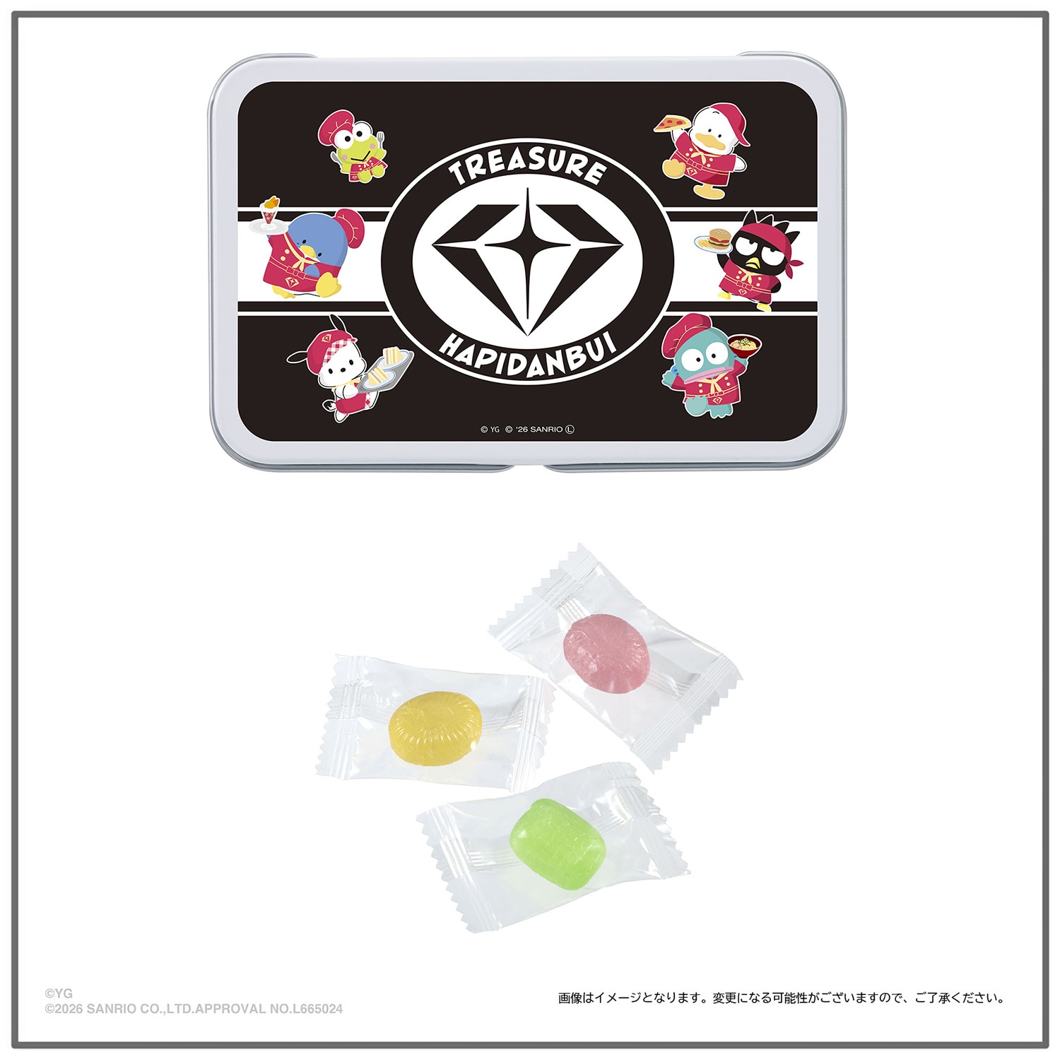 TREASURE×HAPIDANBUI CAFE』GOODS - GOODS | TREASURE（トレジャー
