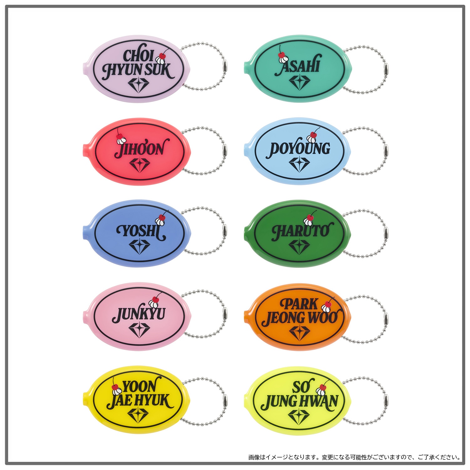 TREASURE×HAPIDANBUI CAFE』GOODS - GOODS | TREASURE（トレジャー