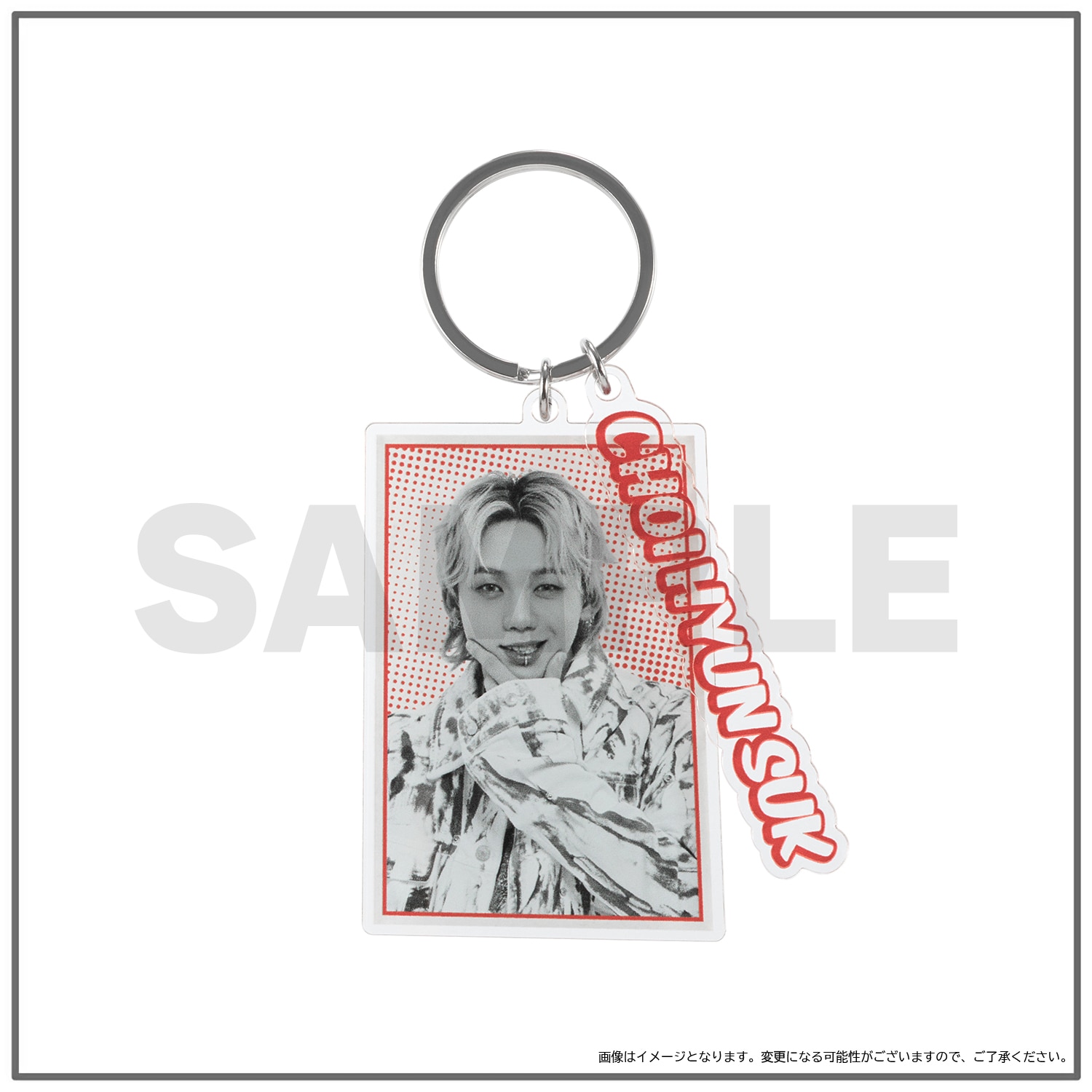 2025-26 TREASURE TOUR [PULSE ON] IN JAPAN POP-UP STORE』限定GOODS