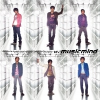 musicmind | リリース | エイベックス・ポータル