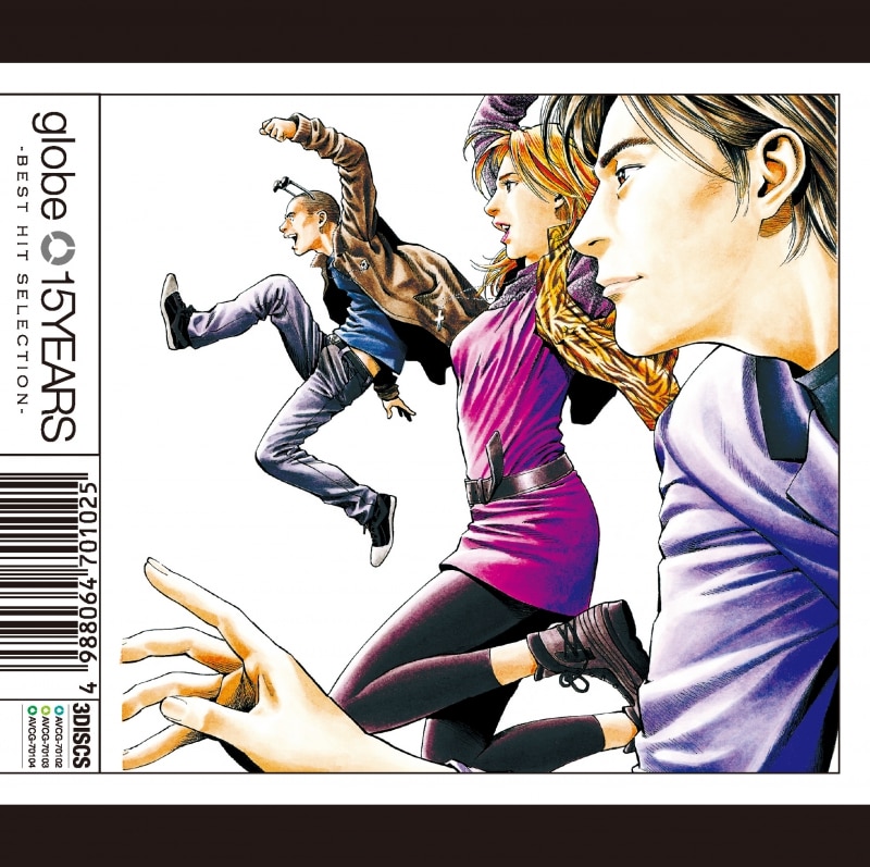 15YEARS -BEST HIT SELECTION- | ディスコグラフィー | globe