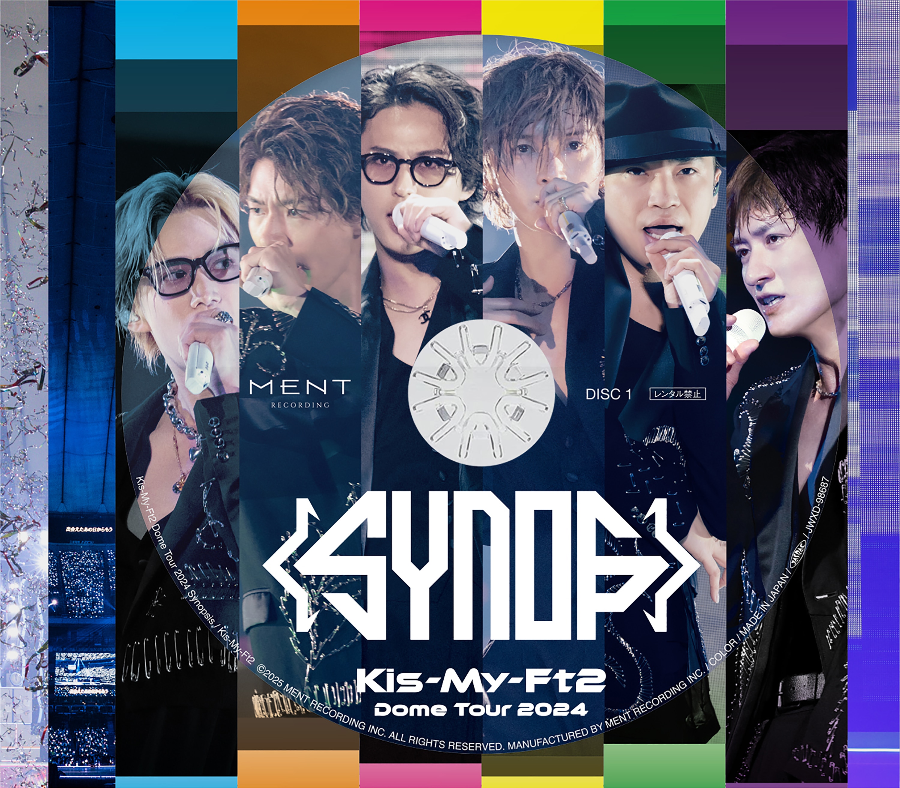 LIVE DVD & Blu-ray『Kis-My-Ft2 Dome Tour 2024 Synopsis』 | Kis-My