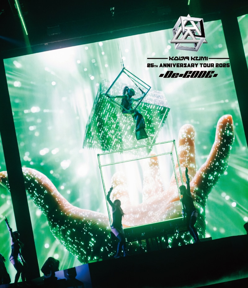 heart FC限定 倖田來未 倖田組 廃盤 CD DVD heart FC限定 倖田來未