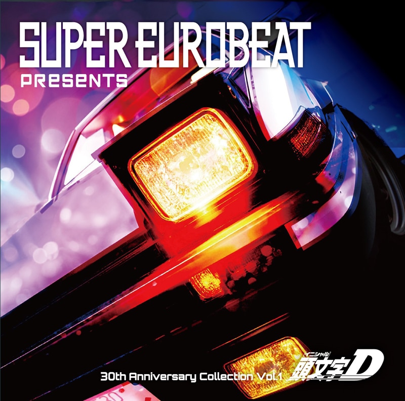 SUPER EUROBEAT presents Initial D 30th Anniversary Collection Vol