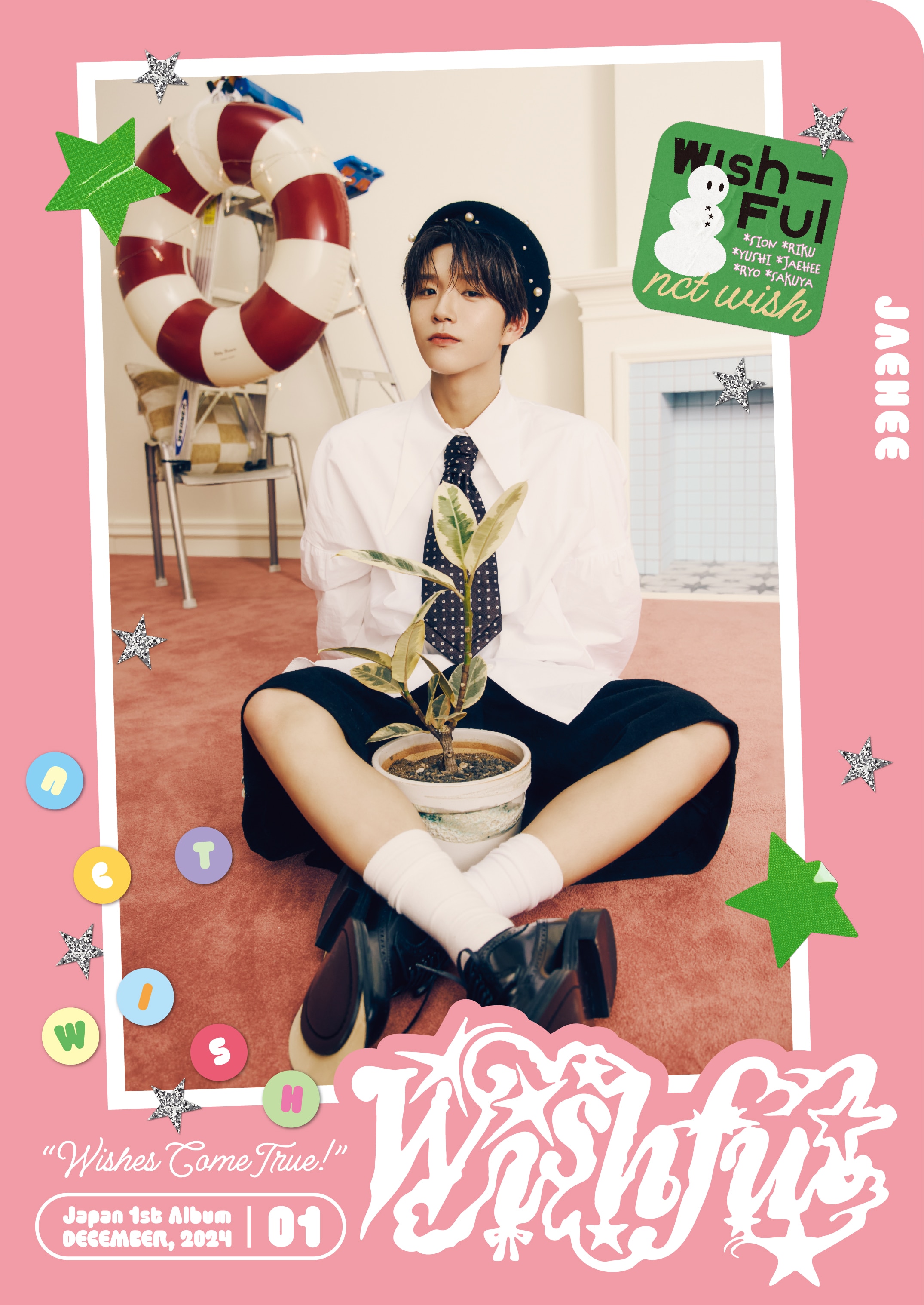 美品】SJ SS10 日本限定 mu-mo shop購入特典トレカ(シウォン