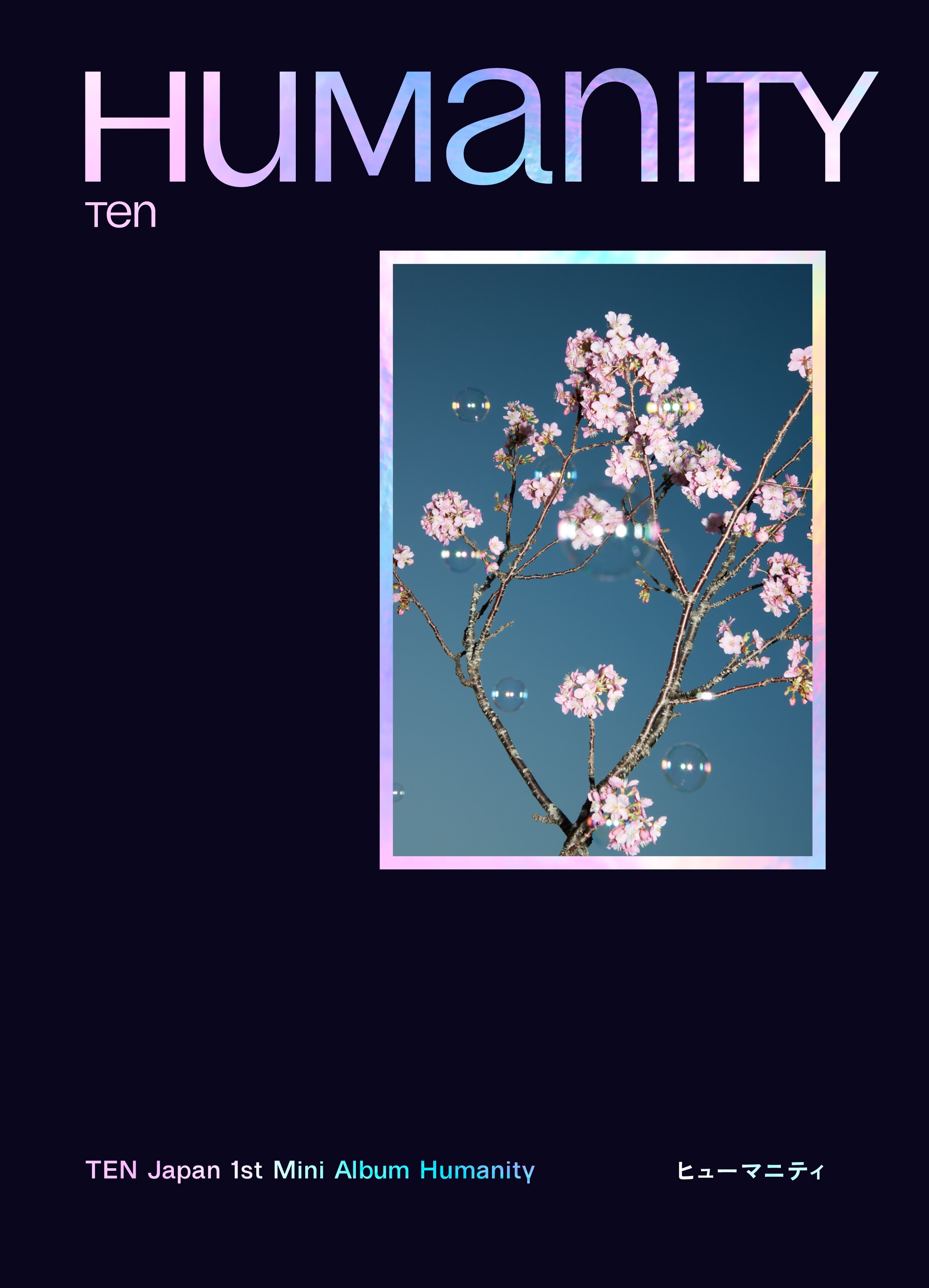 TEN Japan 1st Mini Album『Humanity』 | リリース | エイベックス