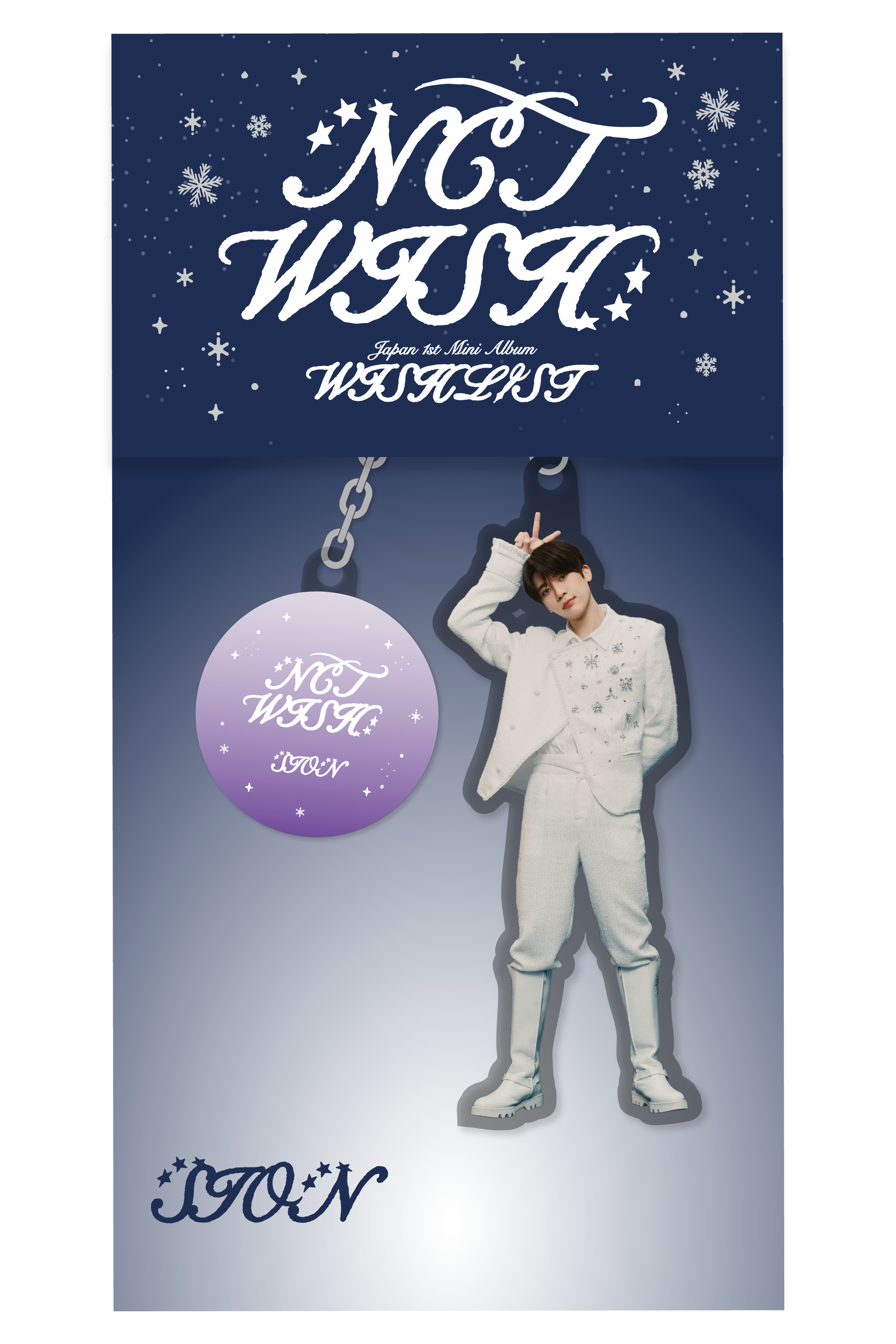 DISCOGRAPHY | NCT（エヌシーティー） Website