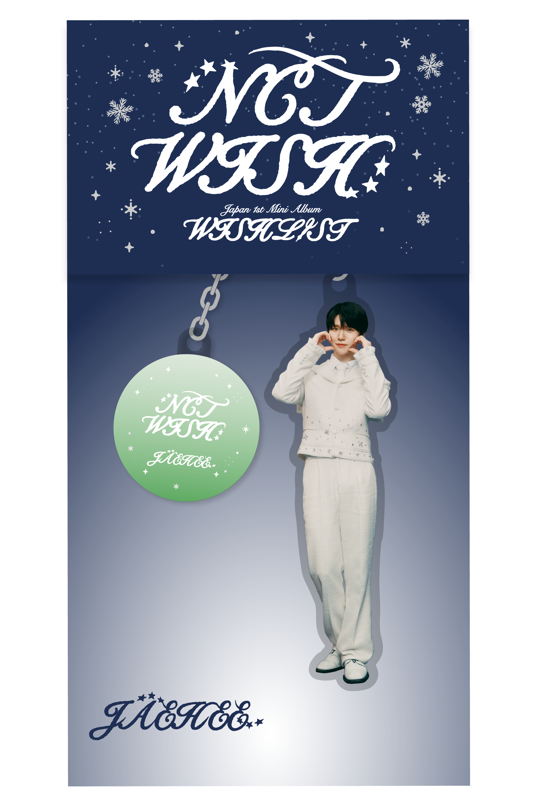 NCT WISH Japan 1st Mini Album『WISHLIST』 | ディスコグラフィー