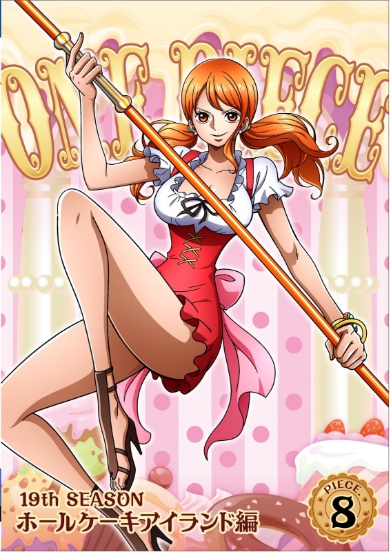 ホールケーキアイランド編 - PRODUCTS | 「ONE PIECE ワンピース」DVD