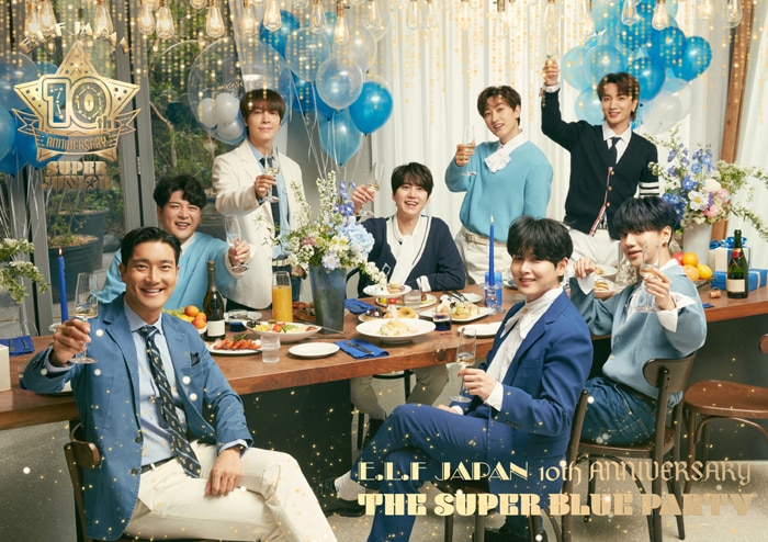 DISCOGRAPHY | SUPER JUNIOR（スーパージュニア）JAPAN OFFICIAL WEBSITE