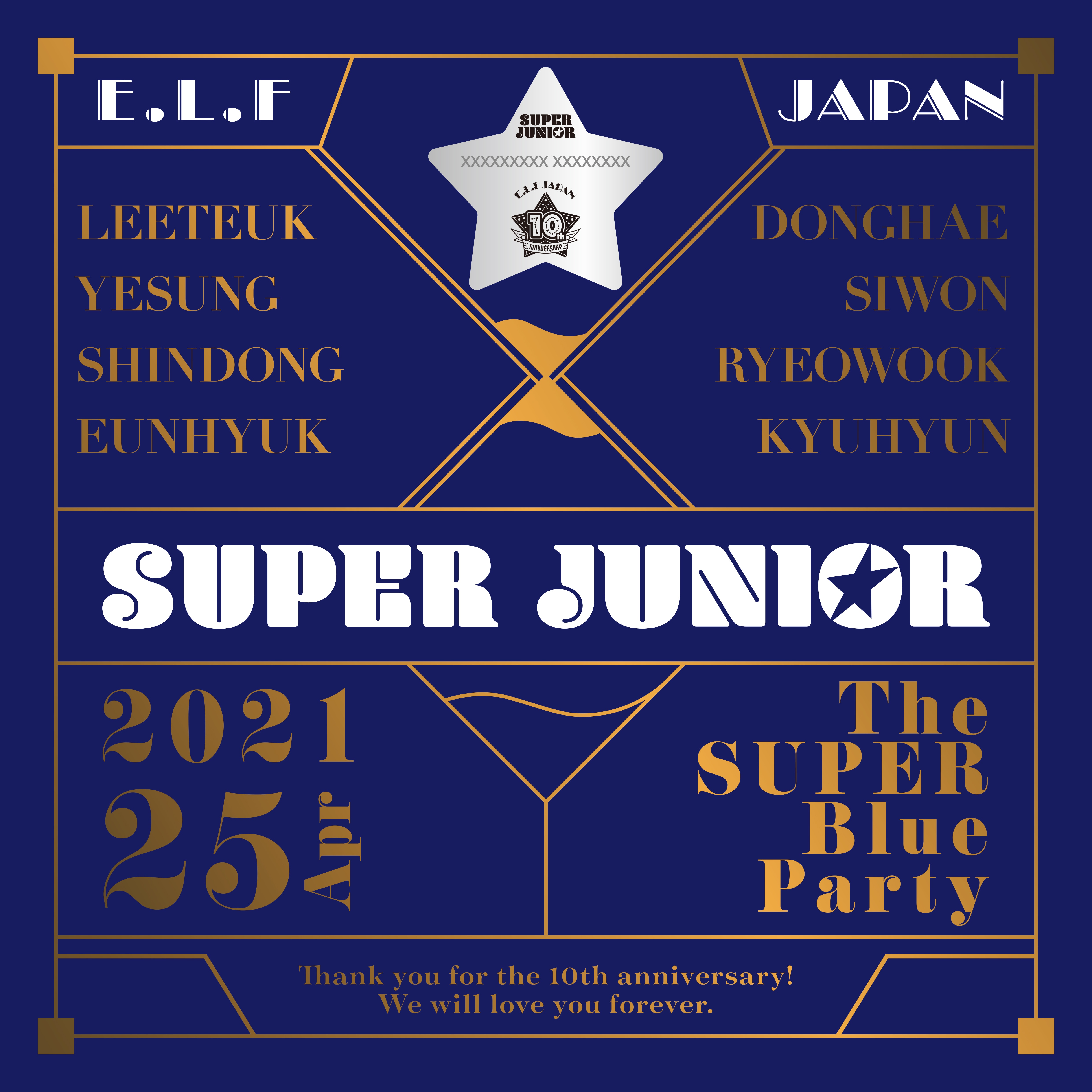 DISCOGRAPHY | SUPER JUNIOR JAPAN OFFICIAL WEBSITE