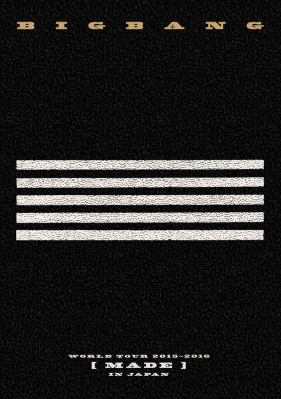 LIVE DVD＆Blu-ray『BIGBANG WORLD TOUR 2015～2016 [MADE] IN JAPAN』