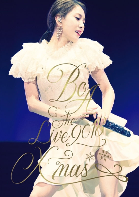 BoA 20th Anniversary Special Live -The Greatest- | ディスコ