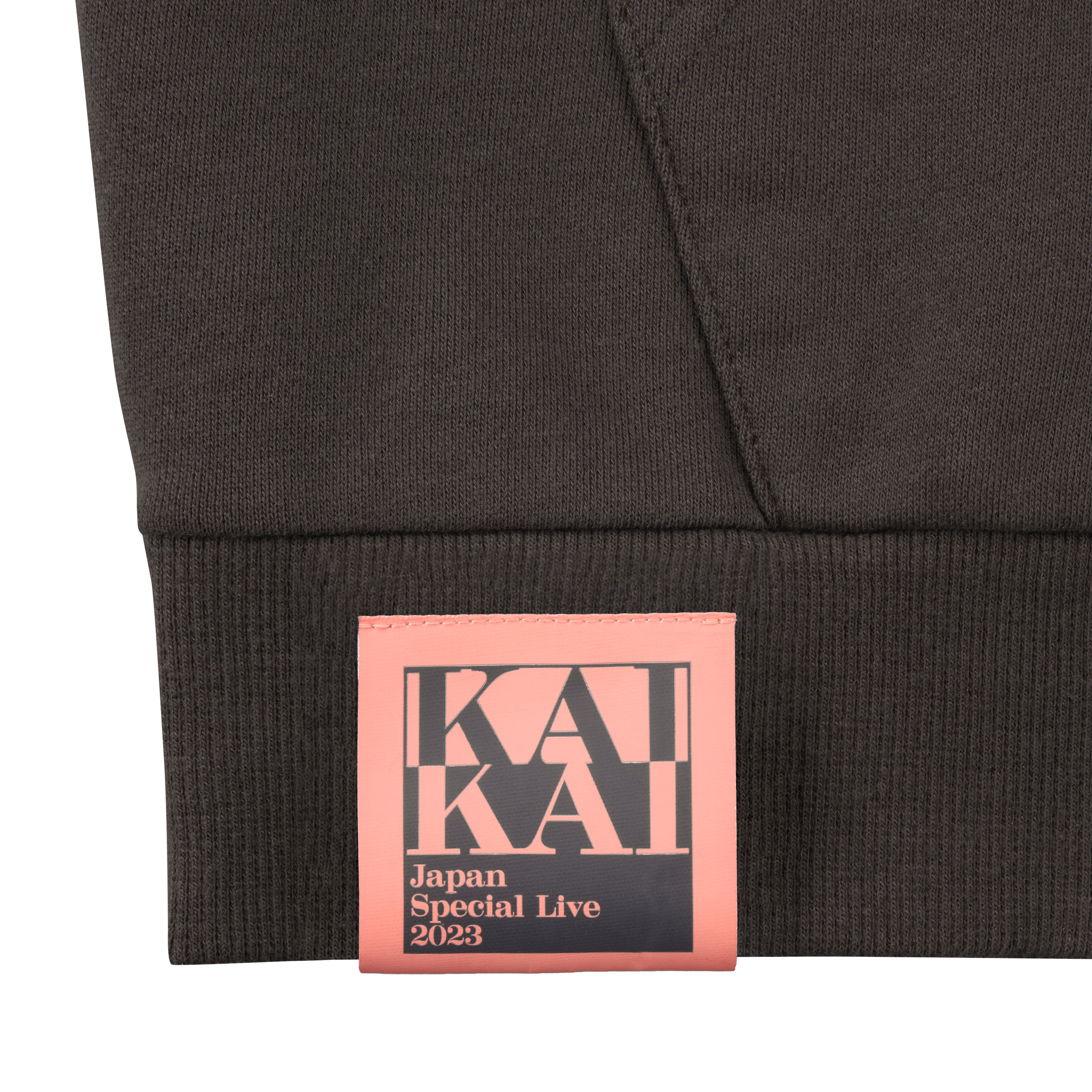 EXO(エクソ) OFFICIAL WEBSITE