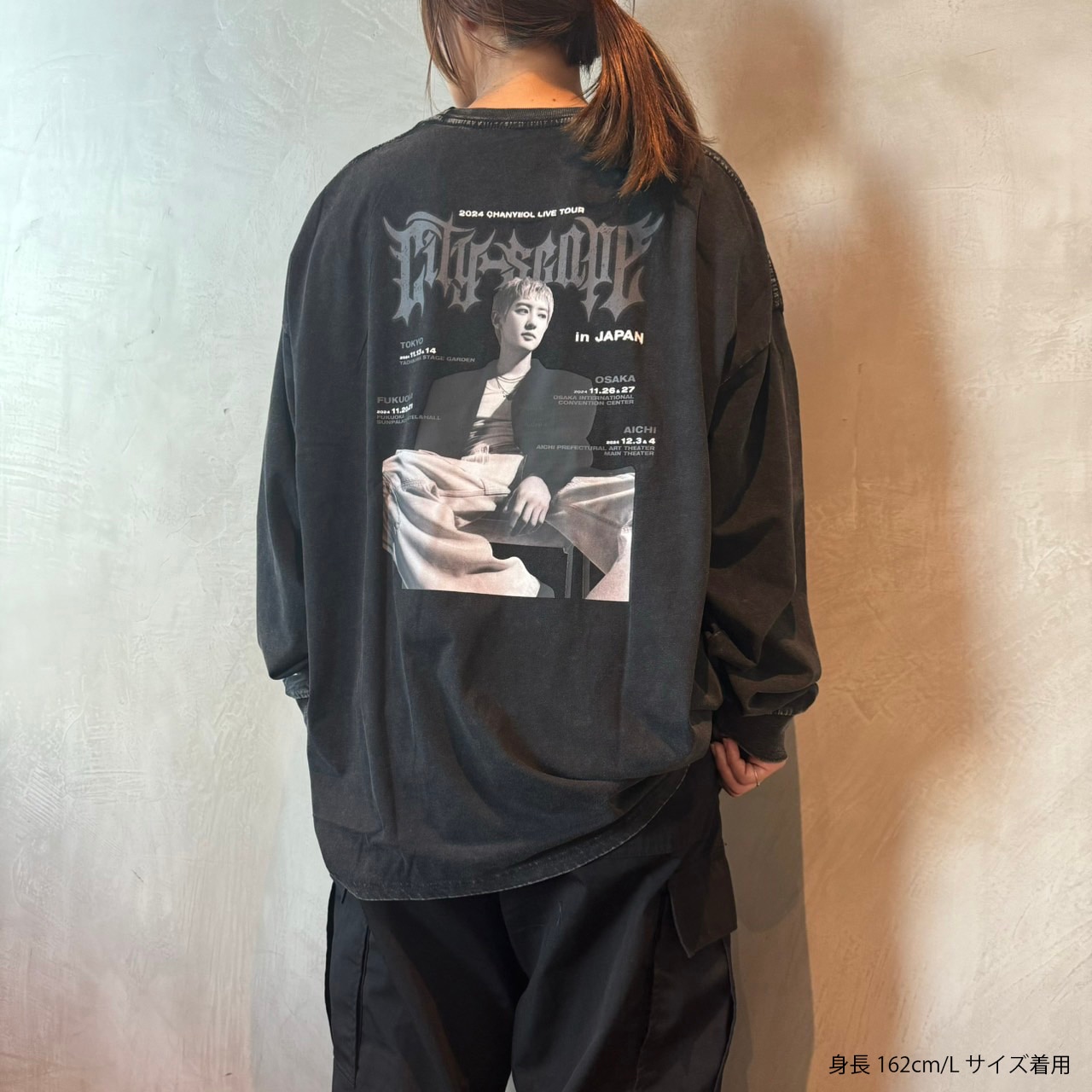 EXO(エクソ) OFFICIAL WEBSITE