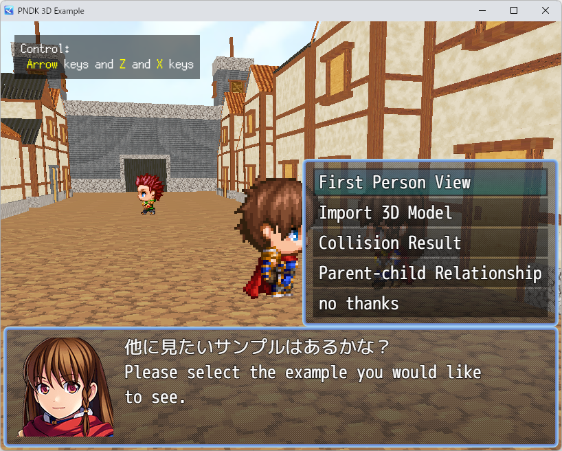 3D Plugin for RPG Maker MZ and MV (PNDK 3D) by PANDAKO