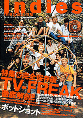 CD付き」のタグ検索結果|商品一覧|リットーミュージック