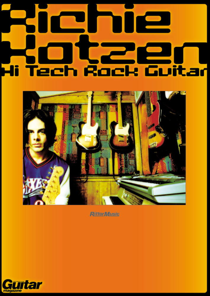 リッチー・コッツェン 直伝！超絶ロック・ギター・フレーズ