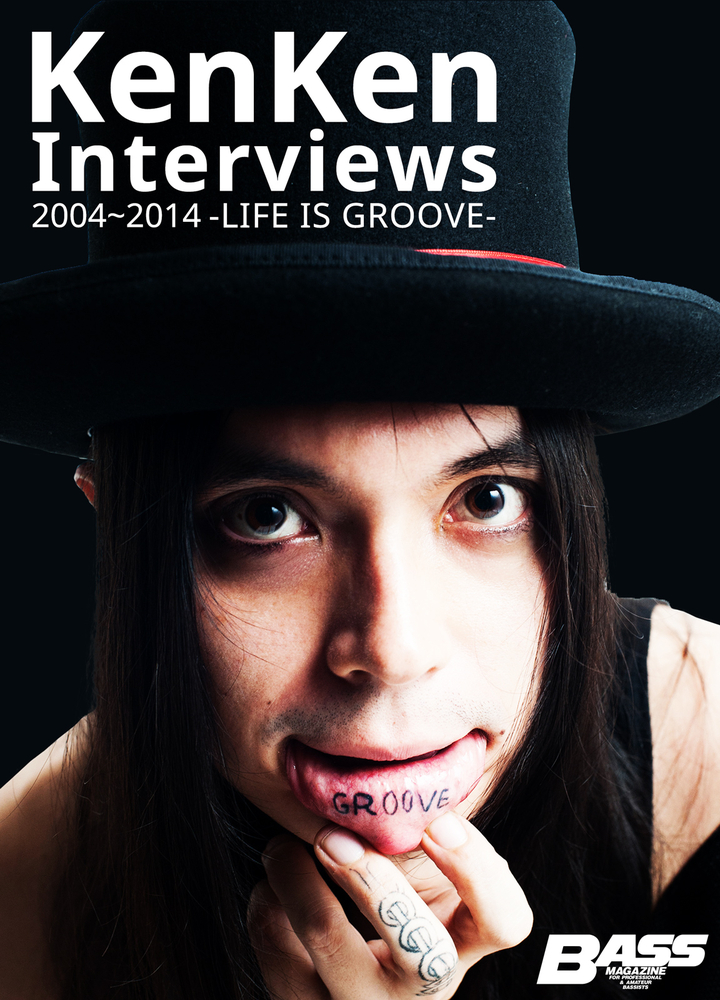 BM KenKen interviews 2004--2014-LIFE IS GROOVE-|商品一覧|リットー