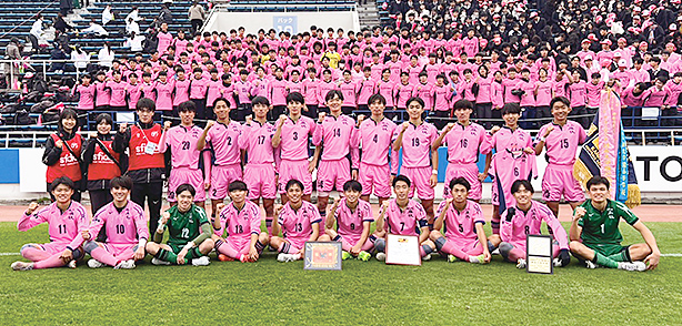 日大藤沢｜チーム紹介｜第102回全国高校サッカー選手権大会｜JFA.jp