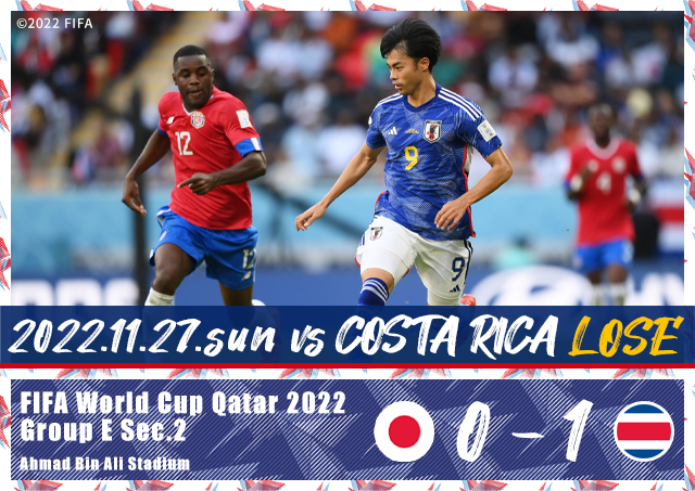 FIFA World Cup Qatar 2022｜SAMURAI BLUE | JFA｜公益財団法人日本