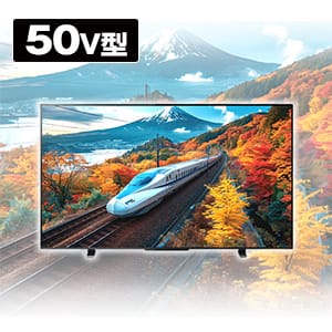 東芝 液晶テレビのおすすめ人気商品一覧｜通販 【ジャパネット公式】