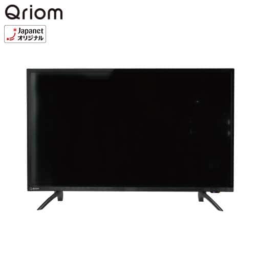 YAMAZEN テレビ 【新品同様】32V型 HDD内蔵ハイビジョン液晶