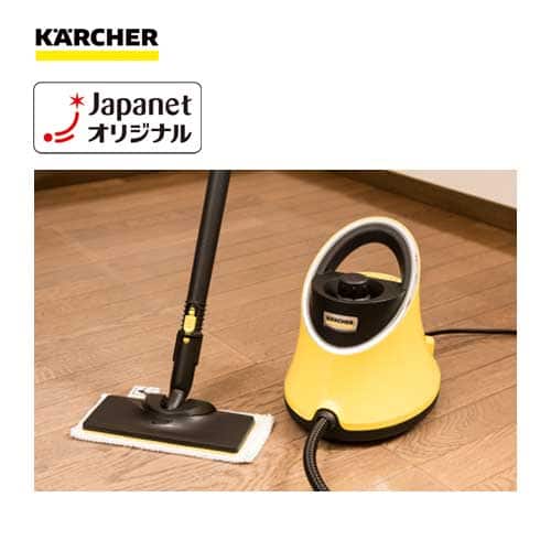 ケルヒャー スチーム 【新品同様】スチームクリーナー SC JTK 20