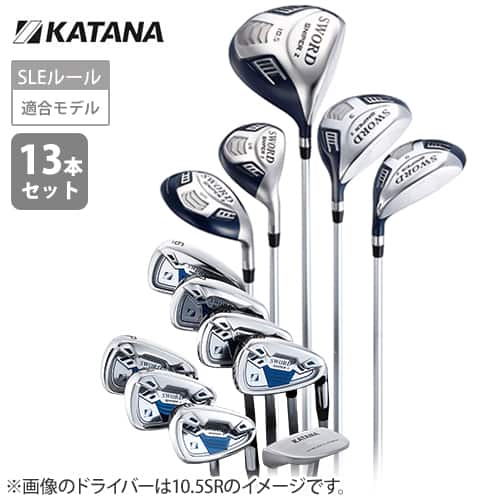 カタナゴルフ ゴルフ 【新品同様】SWORD SNIPER Z フルセット 10.5R