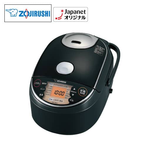 象印マホービン 炊飯器 【良品】圧力IH炊飯ジャー 5.5合 ブラック NW