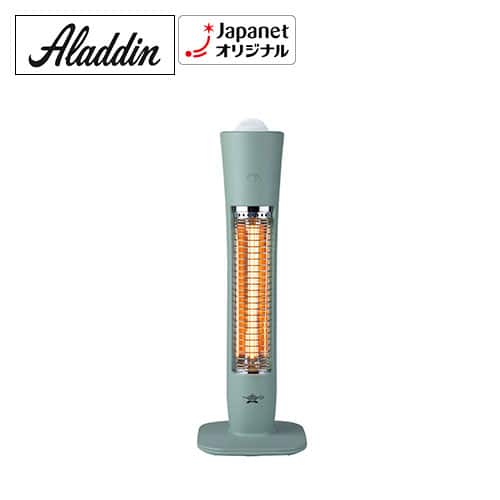 アラジン 冷暖房機器 【良品】遠赤グラファイトヒーター グリーン AEH