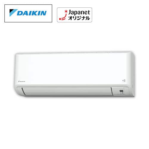 ダイキン エアコン 【良品】エアコン Fシリーズ 主に10畳 AJT28ZFS-W