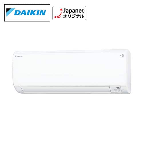 ダイキン エアコン 【良品】エアコン Nシリーズ 主に6畳 ホワイト
