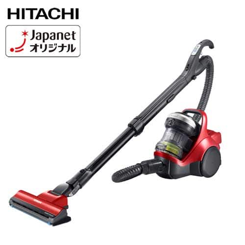 日立 掃除機 【新品同様】サイクロン式クリーナー パワーブースト