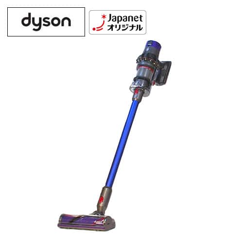 ダイソン 掃除機 【新品同様】スティッククリーナー サイクロンV10