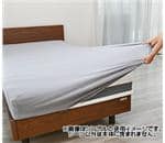 エアウィーヴ 布団・快眠グッズ ベッドマットレス シングル 1-325011