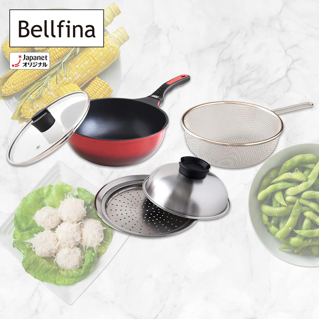 鍋・フライパン ベルフィーナ マルチスタイル（ガス用） A-78114 通販