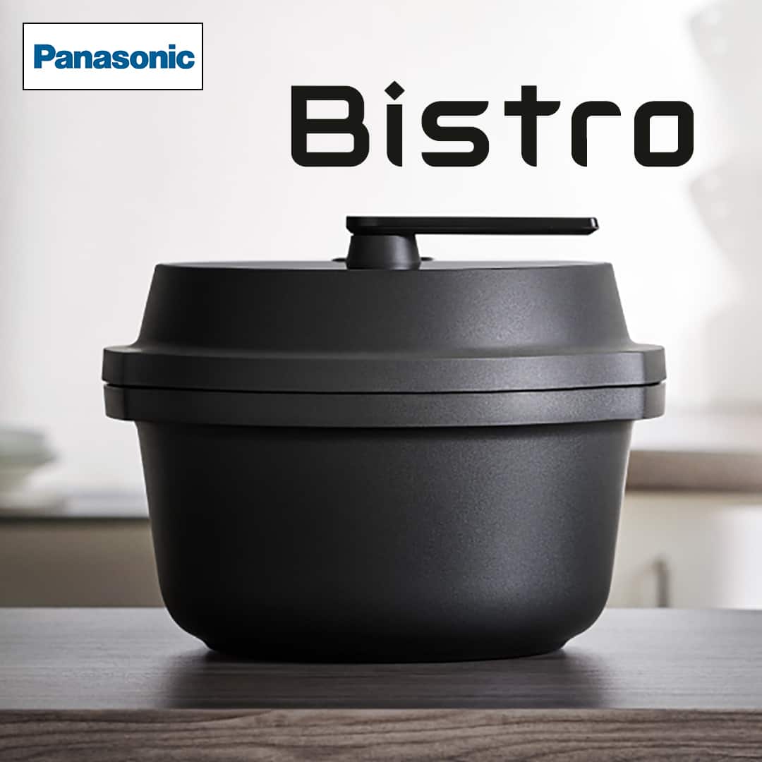 パナソニック その他調理家電 自動調理鍋 オートクッカー ビストロ