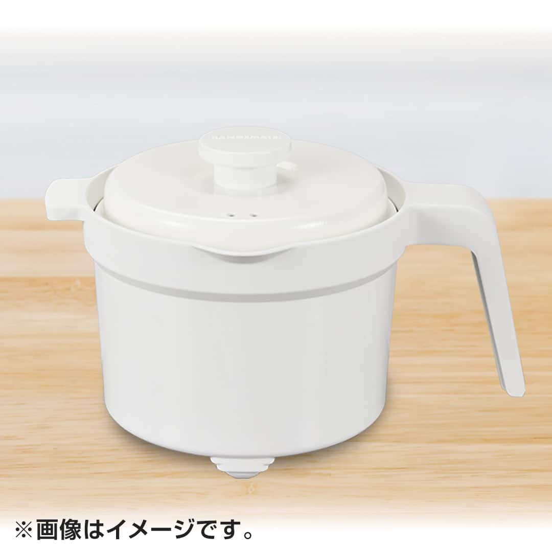 株式会社MUK キッチン用品 レンジメート マグポット ホワイト 通販