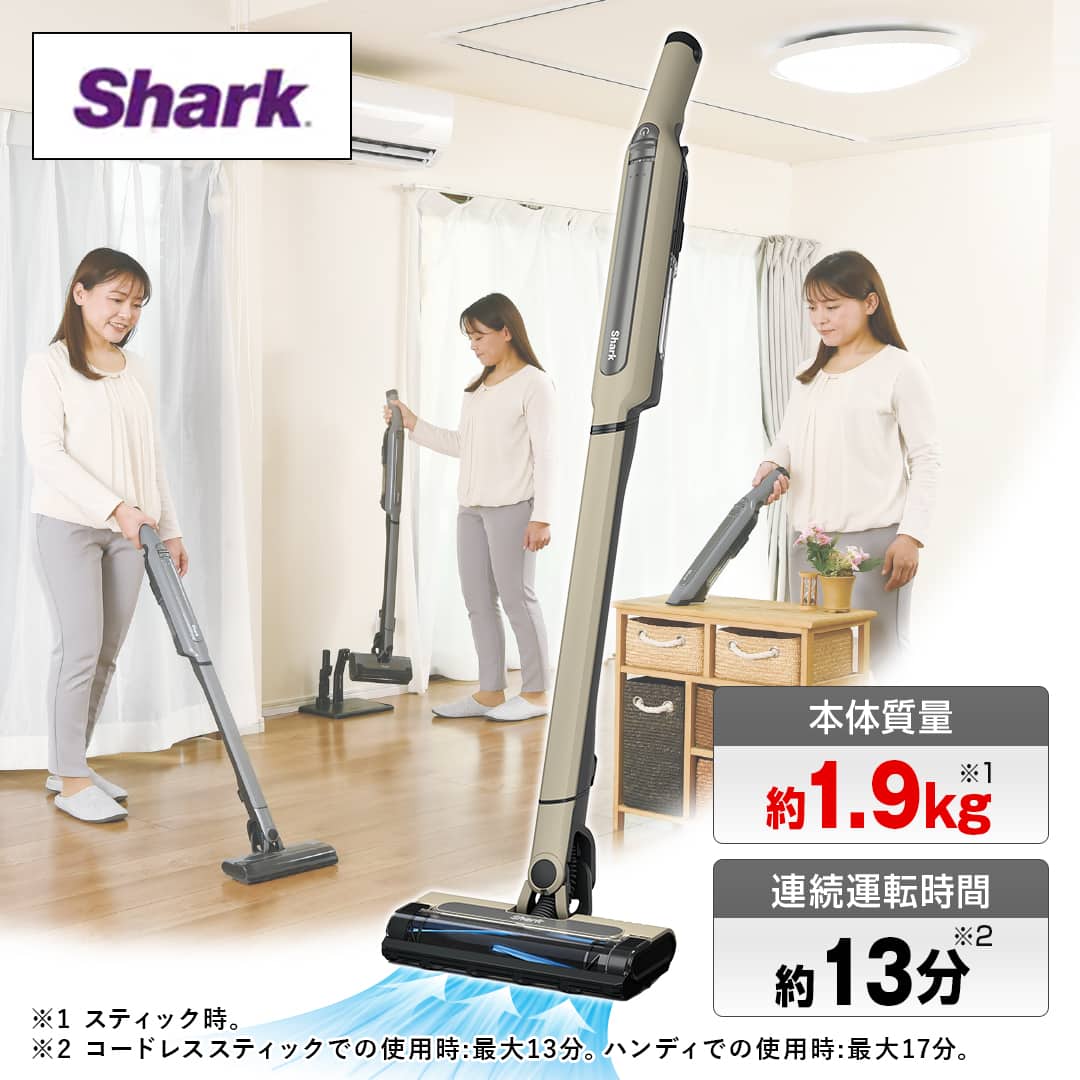 シャークニンジャ 掃除機 EVOPOWERSYSTEM STD コードレススティック