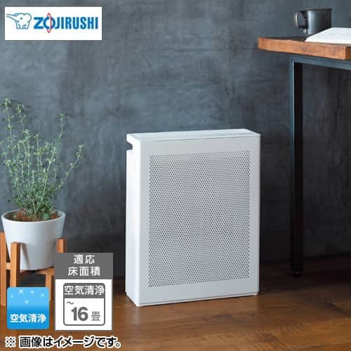 象印マホービン 空気清浄機 空気清浄機 ホワイト PU-SA35-WA 通販