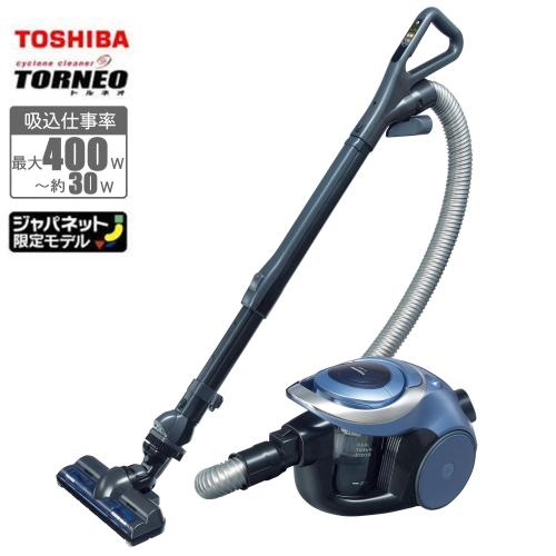 東芝 掃除機 サイクロン式クリーナー 『トルネオ』 ロイヤルブルー VC