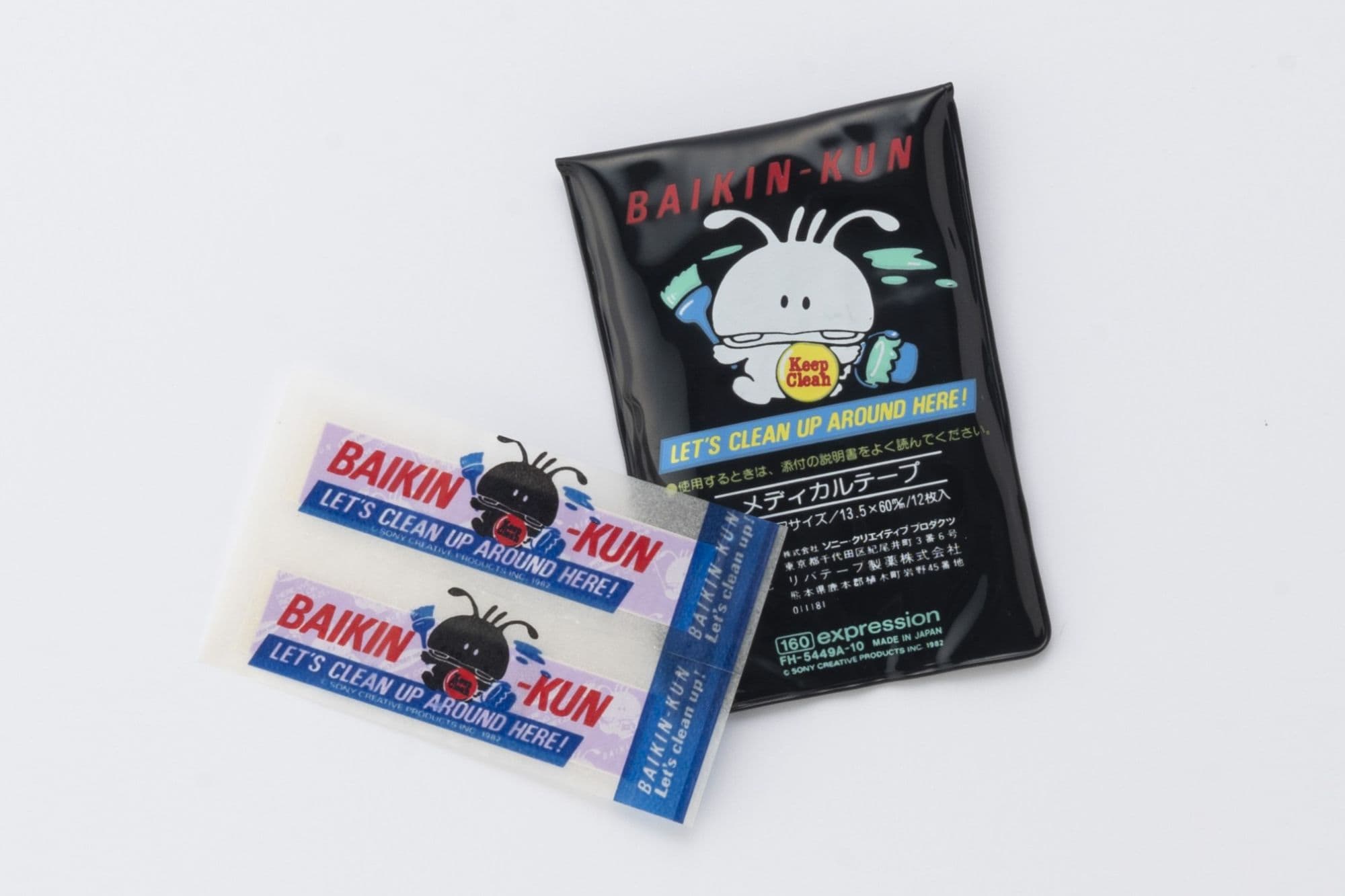 JJ創刊50周年記念】新連載第2回 異色のバイキンキャラクターがキュート