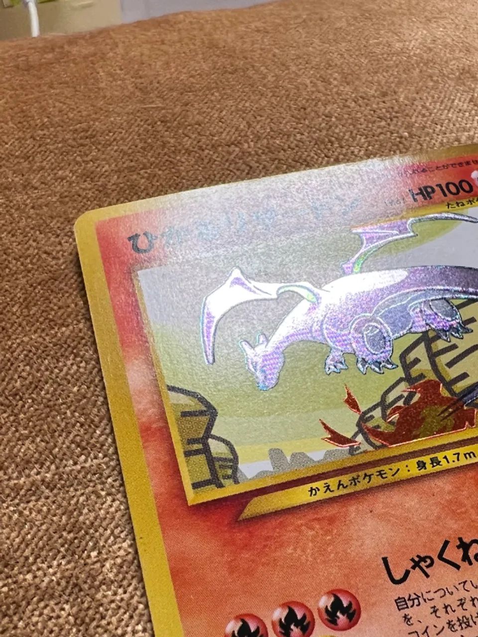 Shining Charizard (japonesa) - Neo Destiny - Card Pokémon Tc