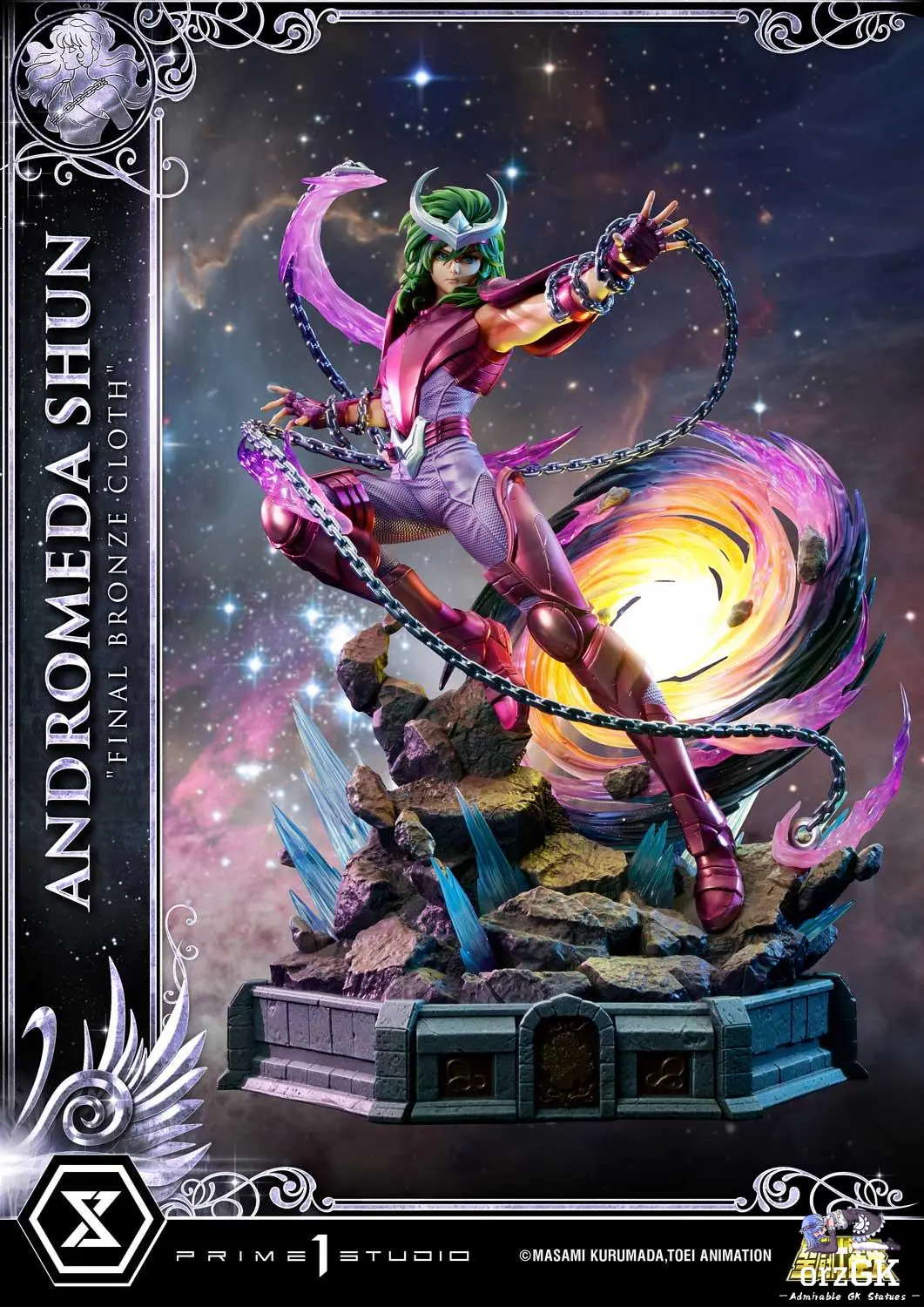 Prime 1 Studio - Premium Masterline Saint Seiya Andromeda Shun