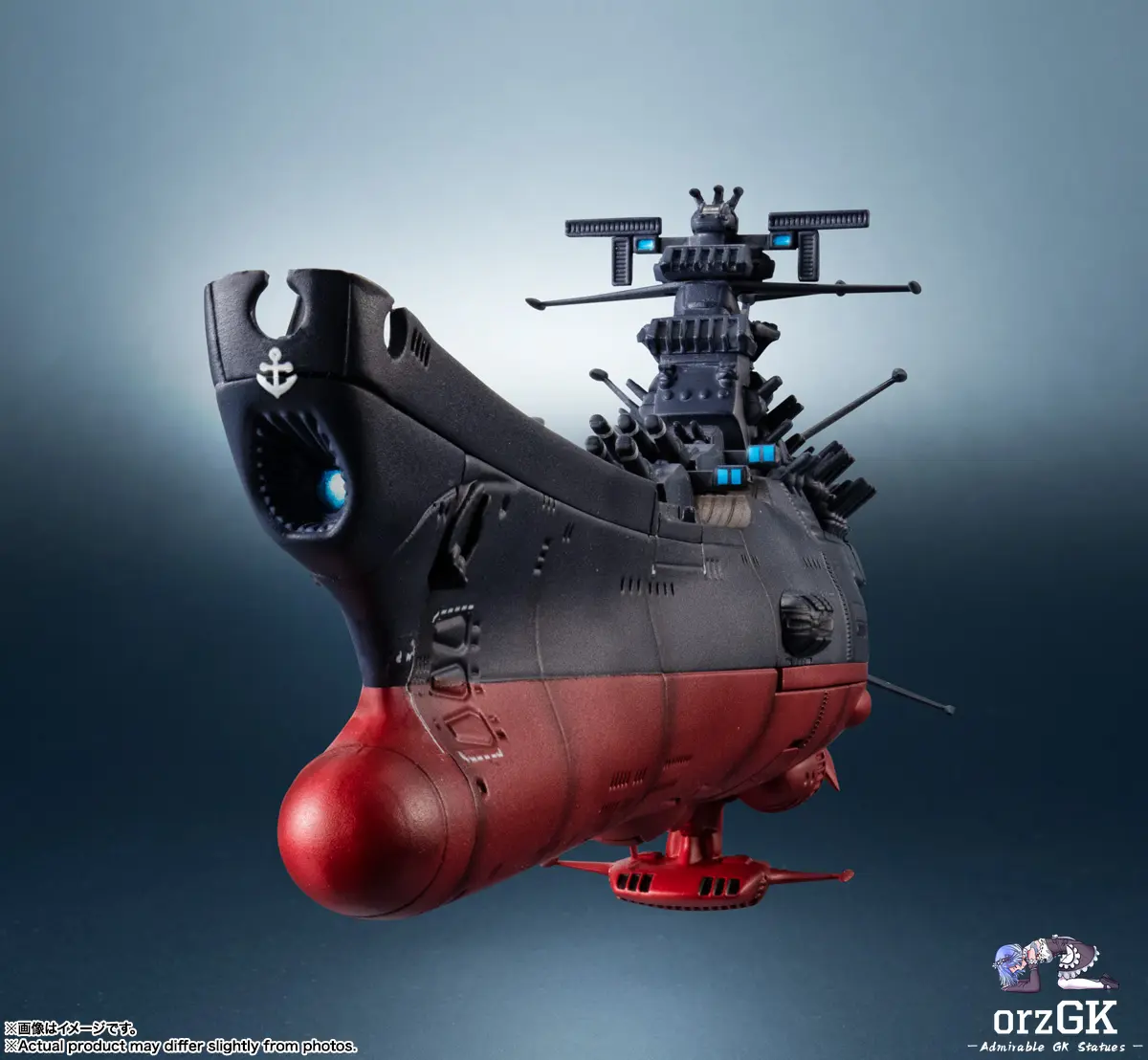 BANDAI SPIRITS - Kikan Taizen Space Battleship Yamato 3199 (3rd